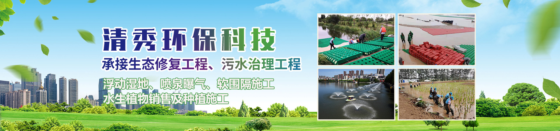 梁山龍濤二手設(shè)備有限公司<br>